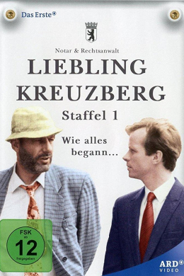 Liebling Kreuzberg (сериал)
