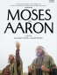 Моисей и Аарон