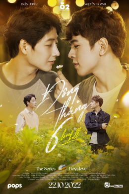 Плата за любовь (сериал)