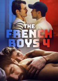 Французские мальчики 4