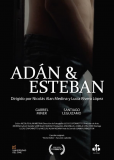 Адан и Эстебан