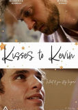 Поцелуи Кевину