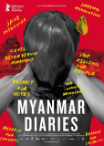 Дневники Мьянмы