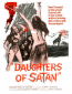 Дочери сатаны