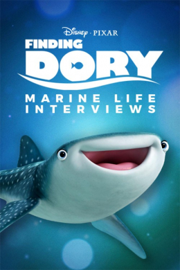 В поисках Дори: Интервью о морской жизни
