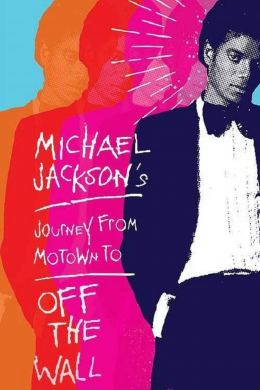 Michael Jackson&#039;s Journey from Motown to Off the Wall