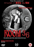 Комната 36