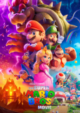 Супер Марио: Кино