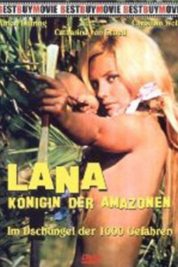 Лана – Королева Амазонии