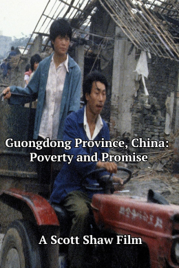Guongdong Province, China: Poverty and Promise