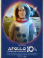 Аполлон-10½: Приключение космического века