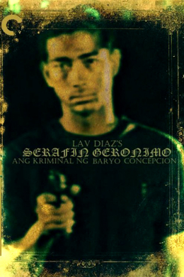 Серафин Джеронимо – преступник из Барио Консепсьон