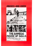 Бамбуковый дом кукол