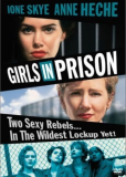 Девочки в тюрьме