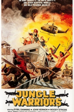 Их путь ведет через ад