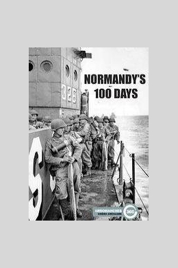 Les 100 Jours de Normandie