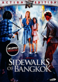 Тротуары Бангкока
