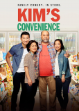 Kim's Convenience (сериал)