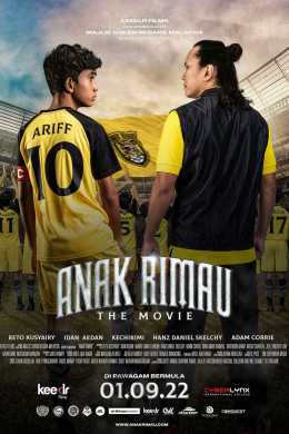 Anak Rimau the Movie