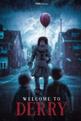 Оно: Добро пожаловать в Дерри (сериал)