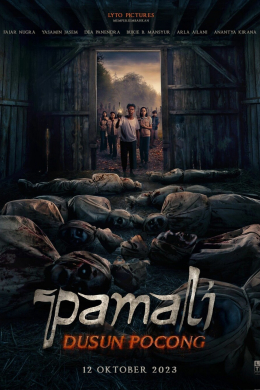 Опустошение 2: Деревня трупов