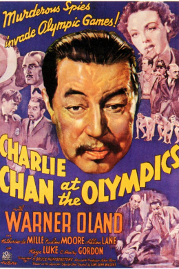 Чарли Чан на Олимпийских играх