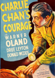 Храбрость Чарли Чана