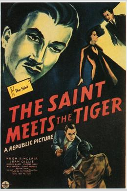 Святой встречается с Тигром