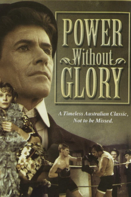 Power Without Glory (сериал)