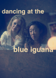 Танцы в Голубой Игуане