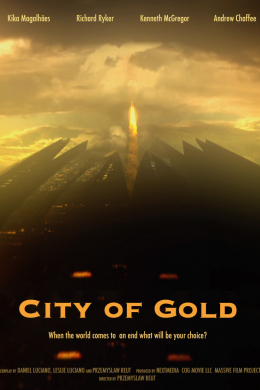 Город золота