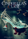 Проклятие Золушки: Кровь на туфельке