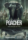 Poacher (сериал)