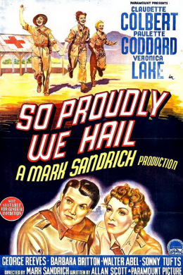 Сквозь горе, тоску и утраты