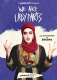 Мы — Lady Parts (сериал)