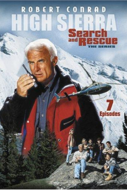 High Sierra Search and Rescue (сериал)