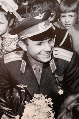 Юрий Гагарин