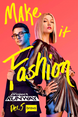 Проект Подиум