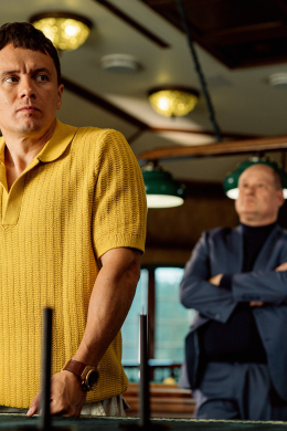 Зовите Витю!