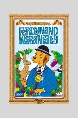 Фердинанд Великолепный