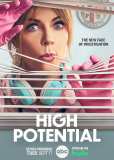 High Potential (сериал)