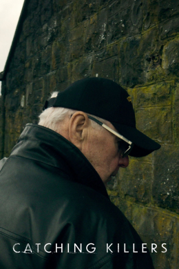 Как поймать убийцу