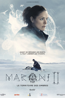 Марони, призраки реки