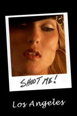 Shoot Me! 2 (сериал)