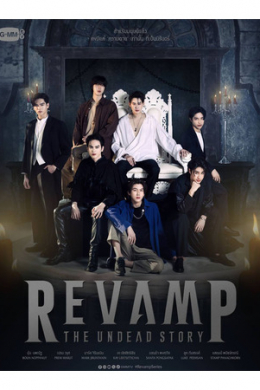 Проект &quot;Вампир&quot; (сериал)