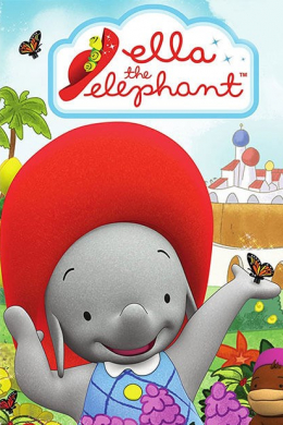 Элла (сериал)