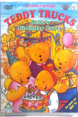 Грузоперевозки Тедди (сериал) Грузоперевозки Тедди (сериал)