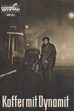 Чемодан с динамитом