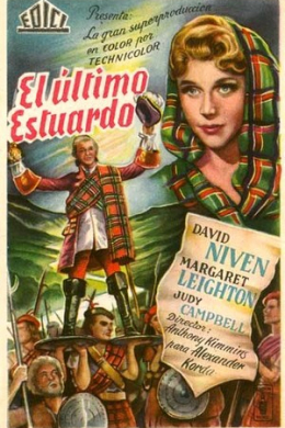 Красавчик принц Чарли