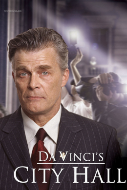 Следствие ведет Да Винчи (сериал)